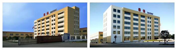 泰州世紀泰鋒機電設備制造有限公司 泰州世紀泰鋒機電設備制造有限公司企業圖