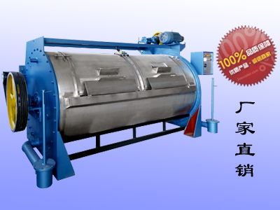 工業(yè)洗衣機(jī)品牌廠家直銷(xiāo).jpg 工業(yè)洗衣機(jī)品牌廠家直銷(xiāo).jpg